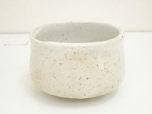 成田造　志野茶碗